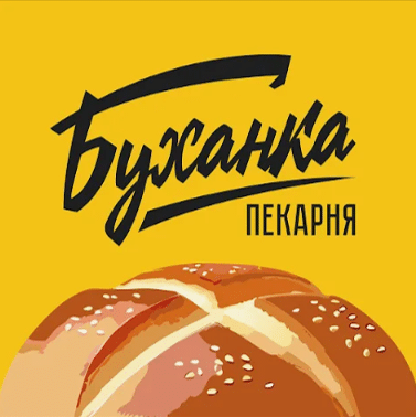 Буханка